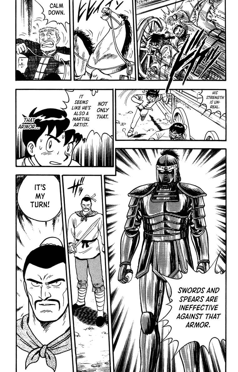 Page 23 Chapter 60 Ironfist Chinmi