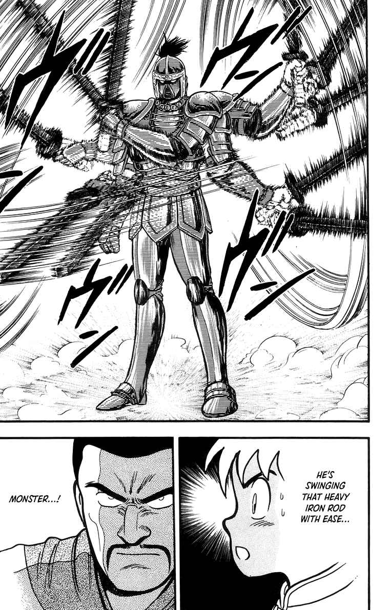 Page 25 Chapter 60 Ironfist Chinmi