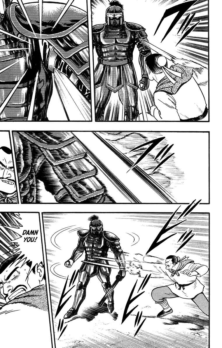 Page 27 Chapter 60 Ironfist Chinmi