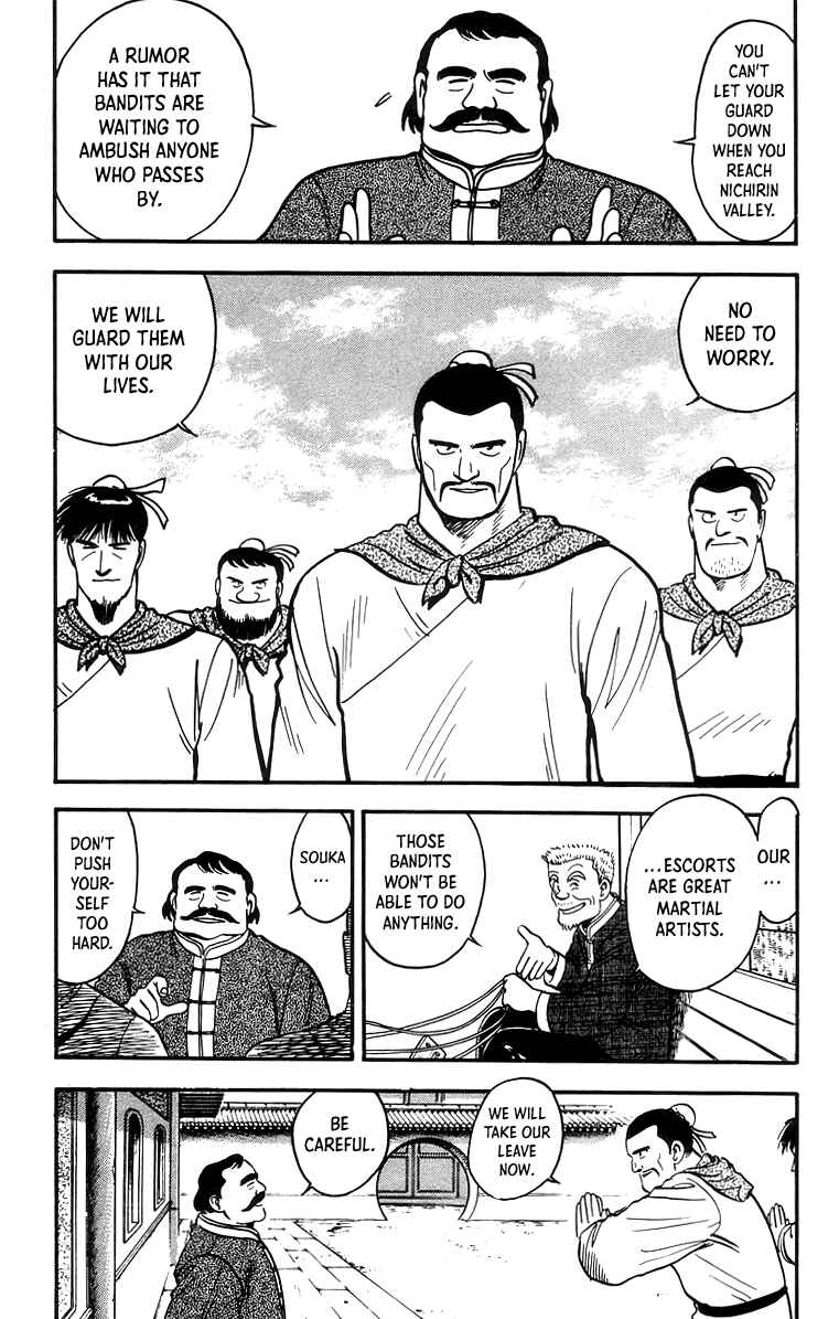 Page 4 Chapter 60 Ironfist Chinmi