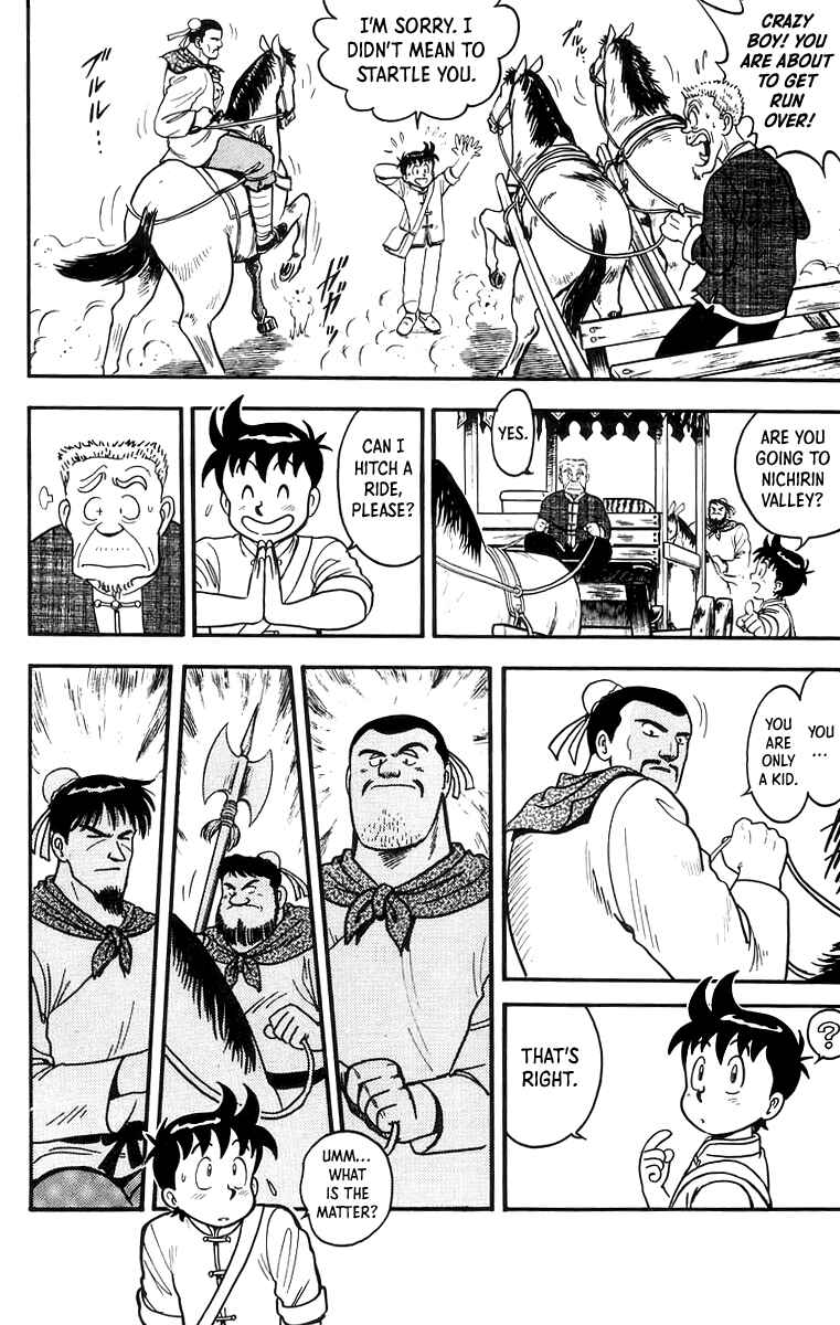 Page 8 Chapter 60 Ironfist Chinmi