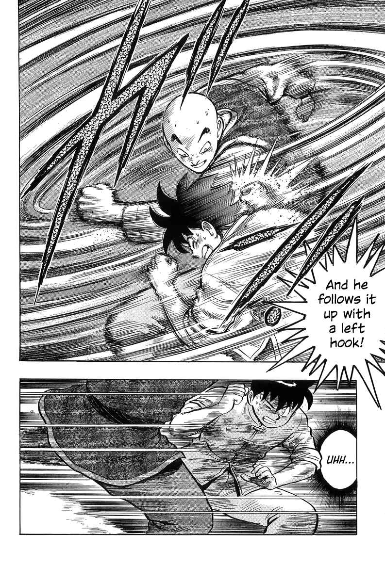 Page 13 Chapter 145 Ironfist Chinmi