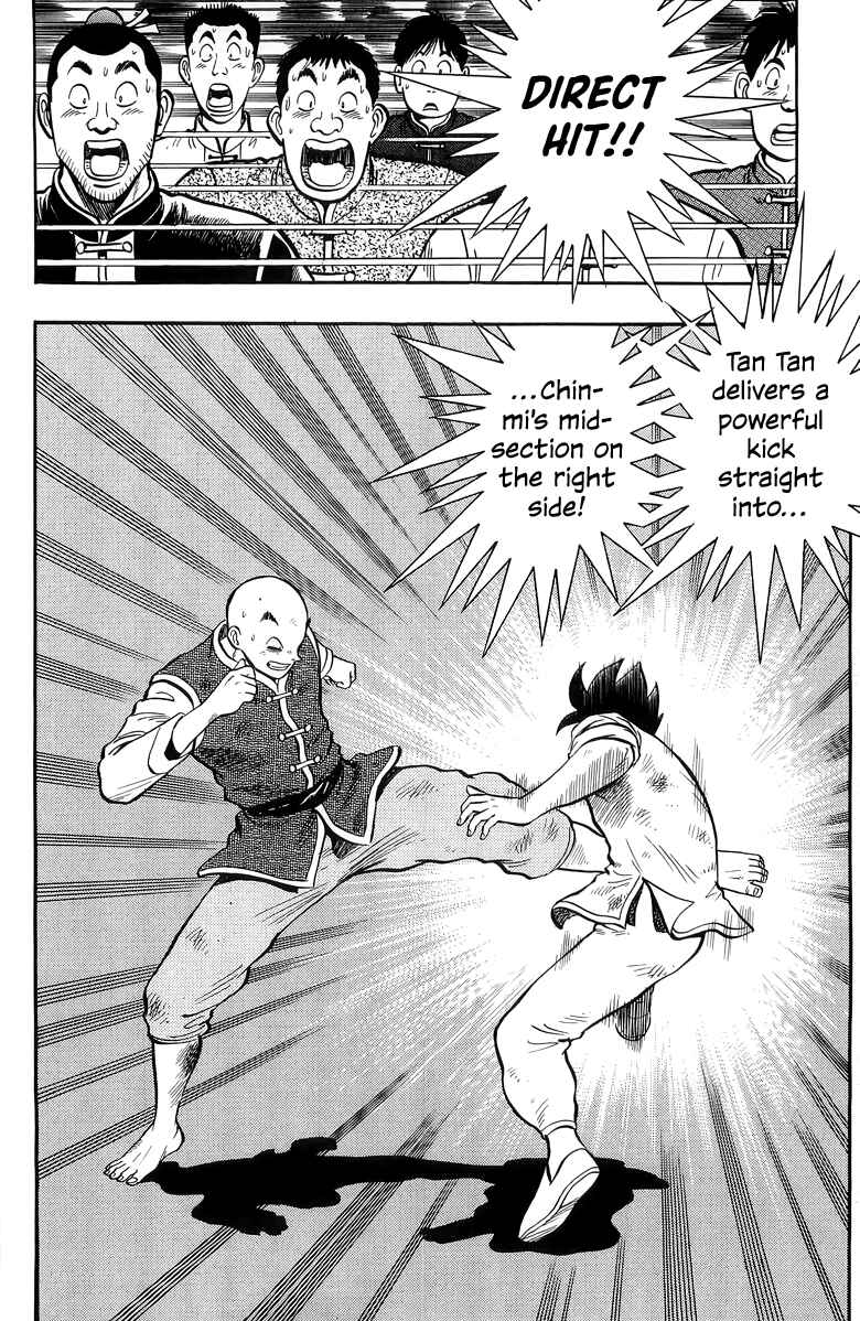 Page 21 Chapter 145 Ironfist Chinmi