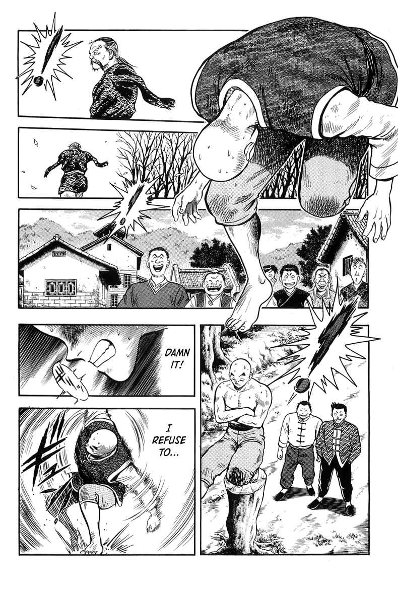 Page 26 Chapter 145 Ironfist Chinmi
