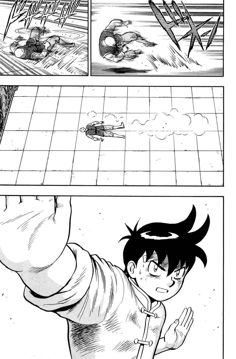 Page 33 Chapter 145 Ironfist Chinmi