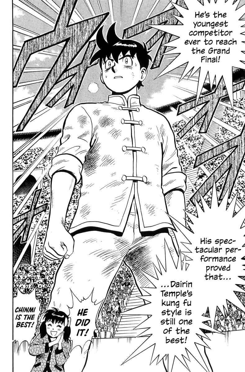 Page 39 Chapter 145 Ironfist Chinmi