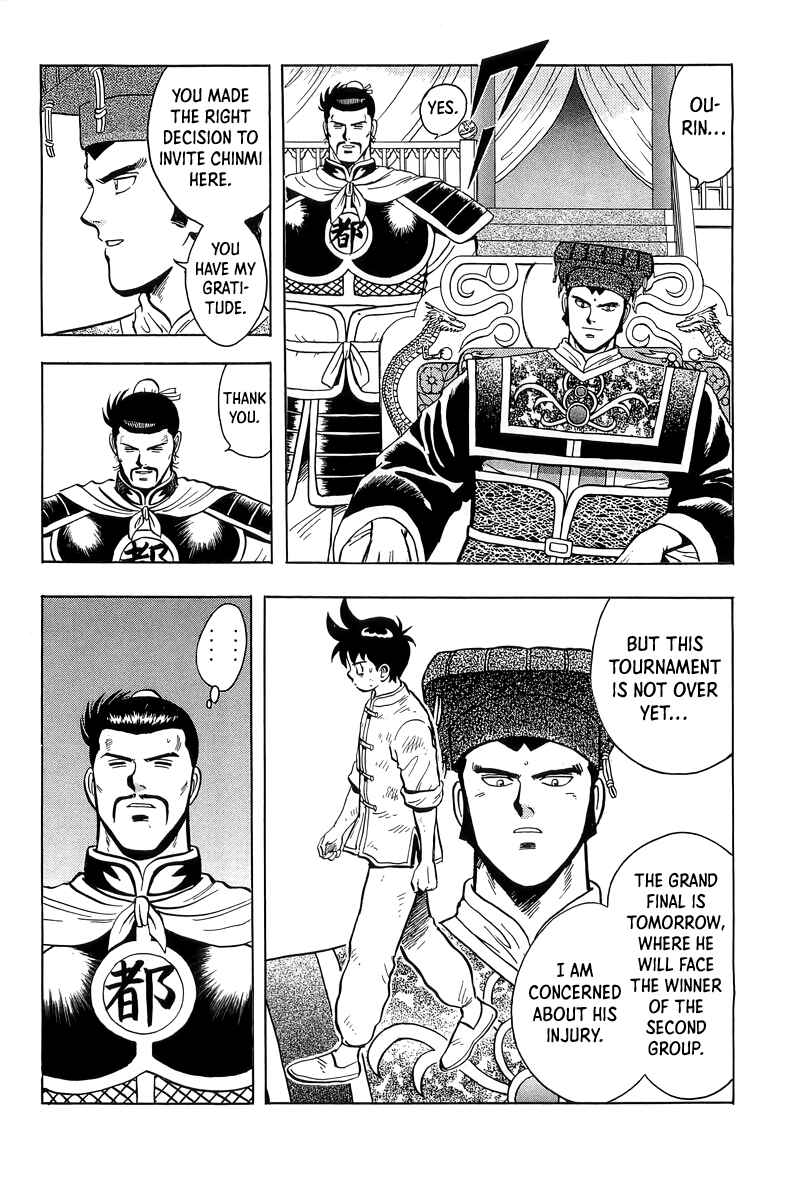 Page 41 Chapter 145 Ironfist Chinmi