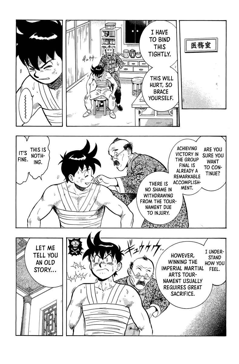 Page 42 Chapter 145 Ironfist Chinmi
