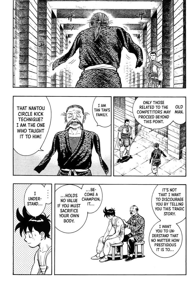 Page 44 Chapter 145 Ironfist Chinmi