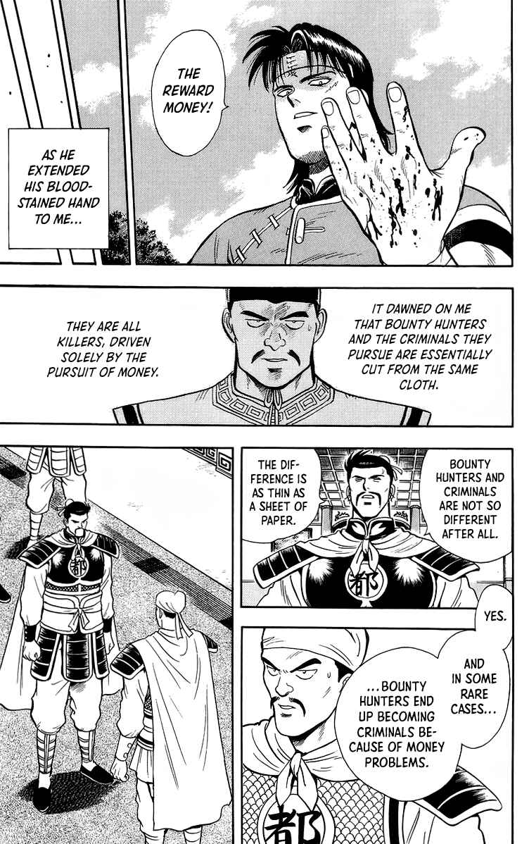 Page 10 Chapter 142 Ironfist Chinmi