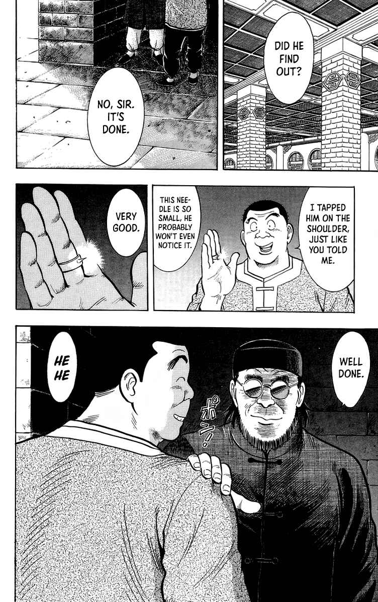 Page 11 Chapter 142 Ironfist Chinmi