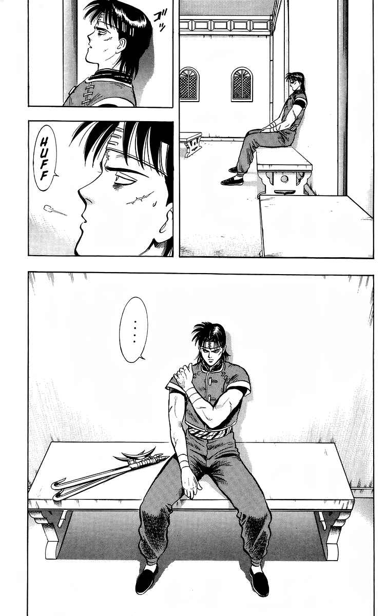Page 12 Chapter 142 Ironfist Chinmi
