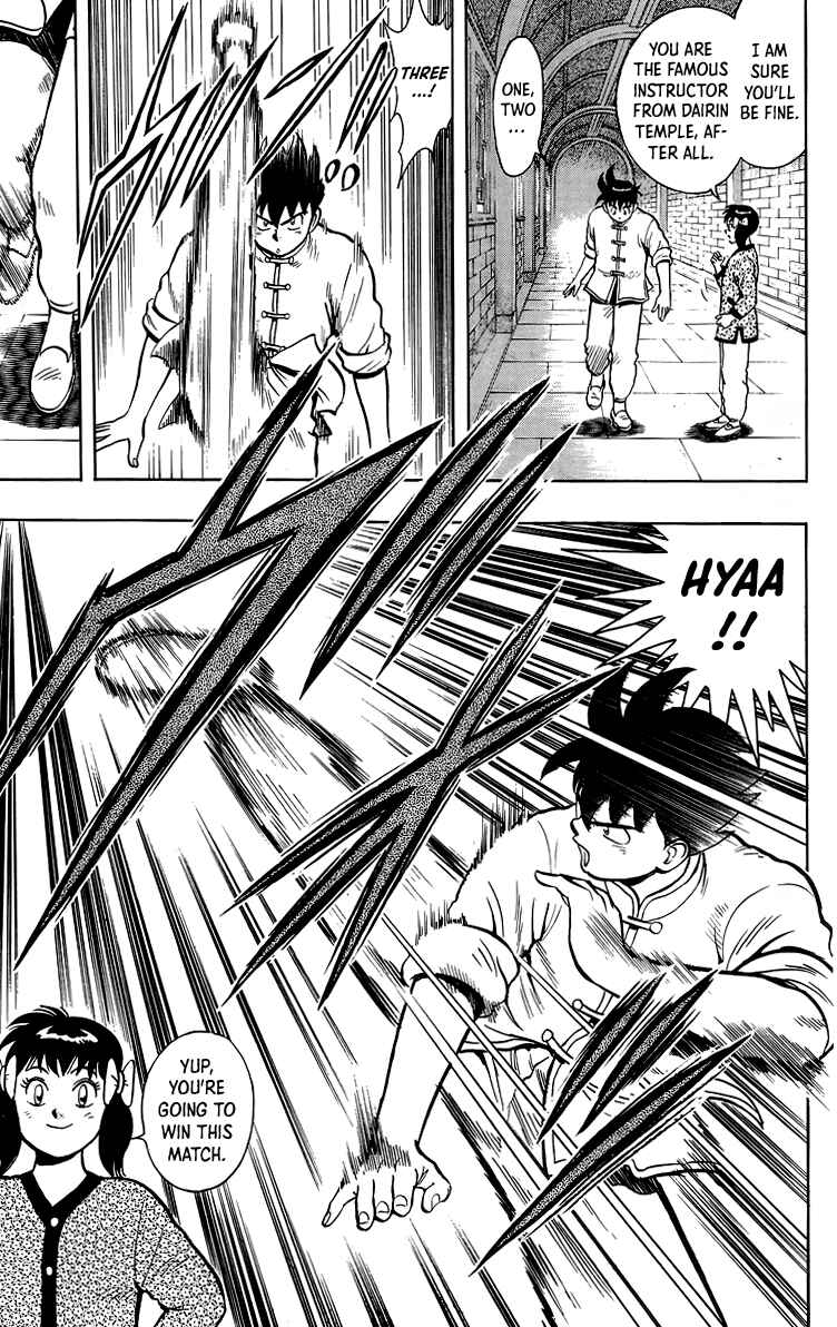 Page 16 Chapter 142 Ironfist Chinmi