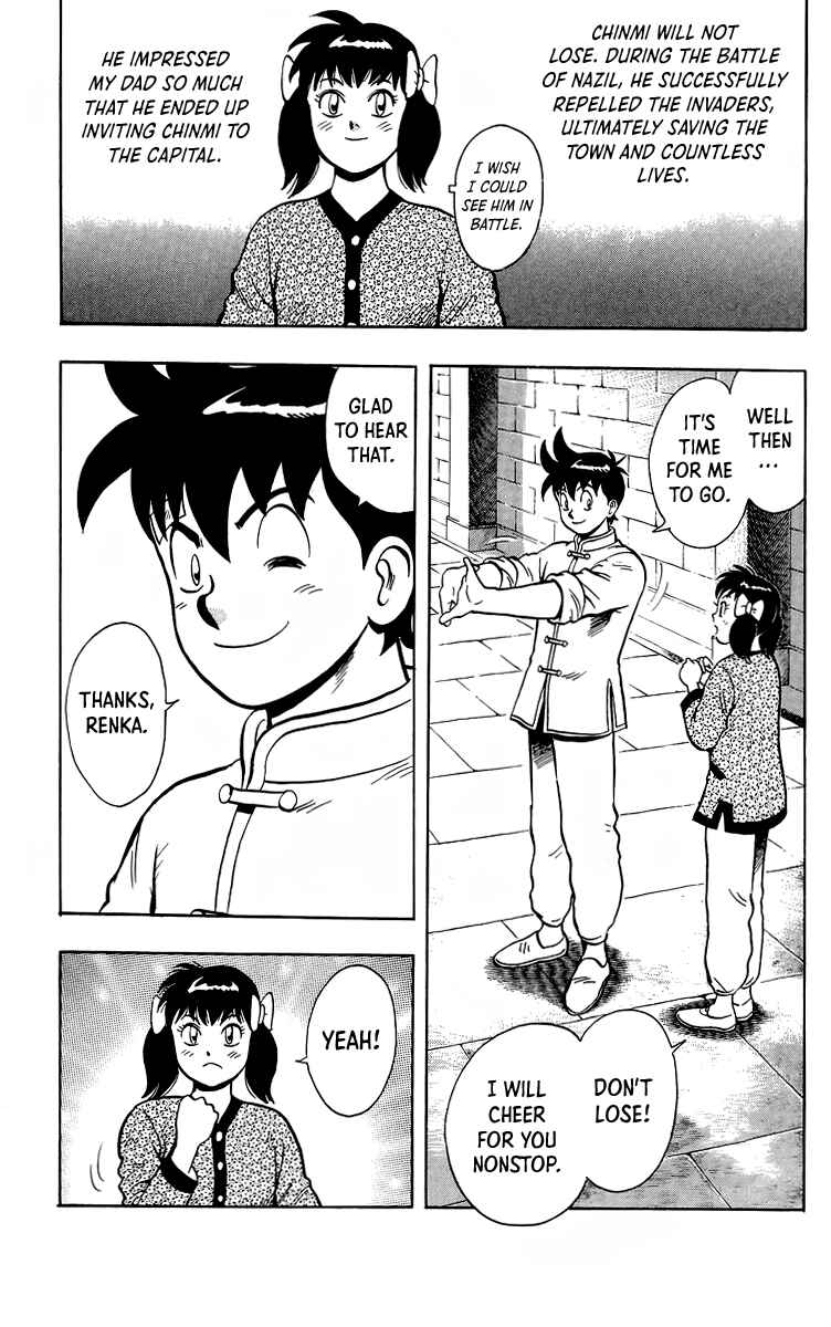 Page 18 Chapter 142 Ironfist Chinmi