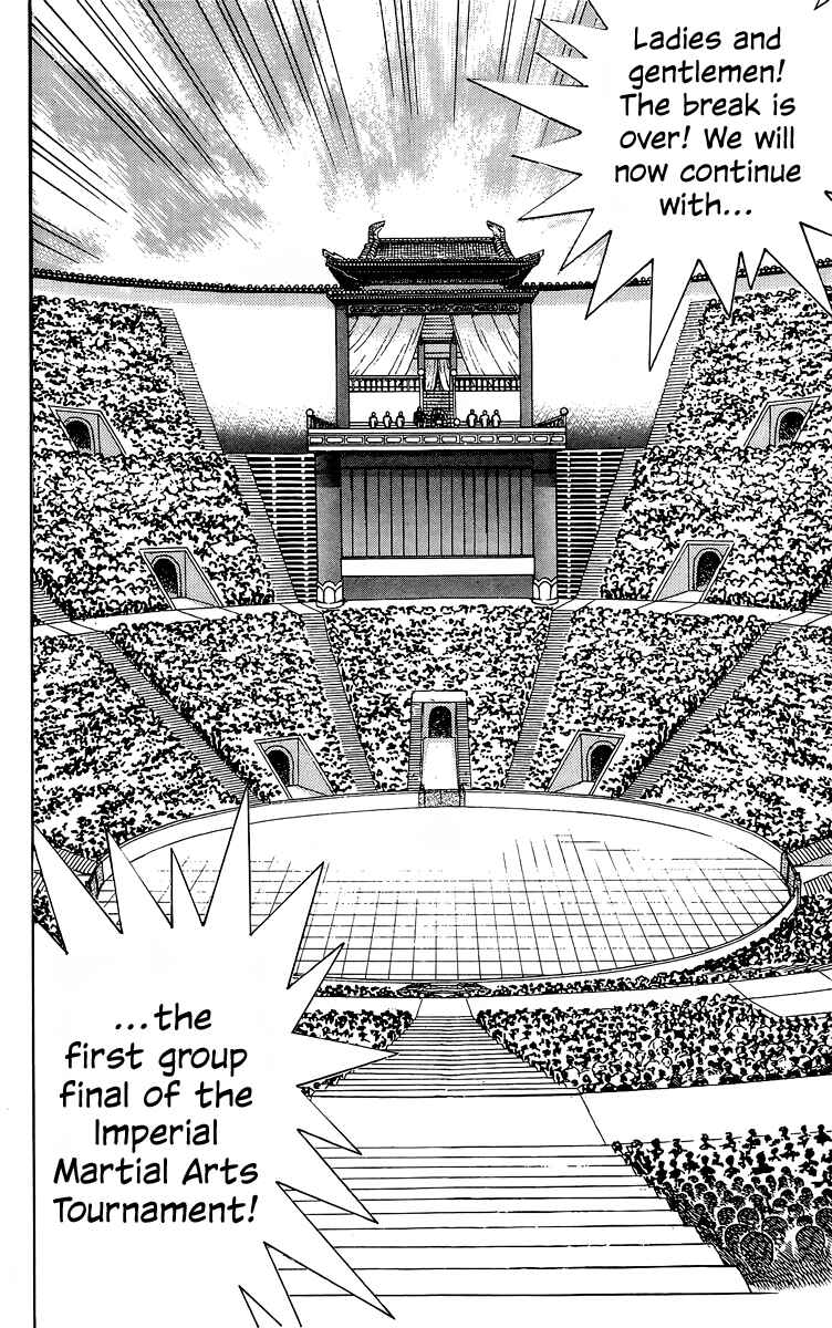 Page 19 Chapter 142 Ironfist Chinmi