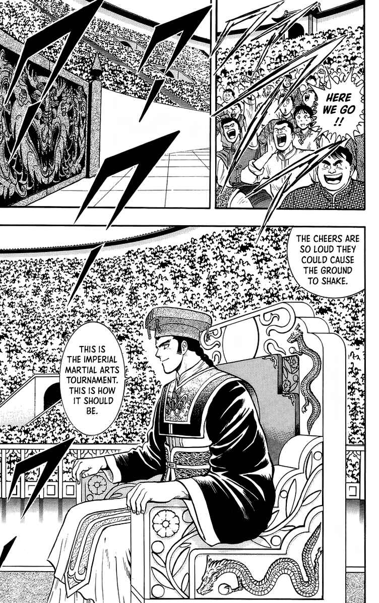 Page 20 Chapter 142 Ironfist Chinmi