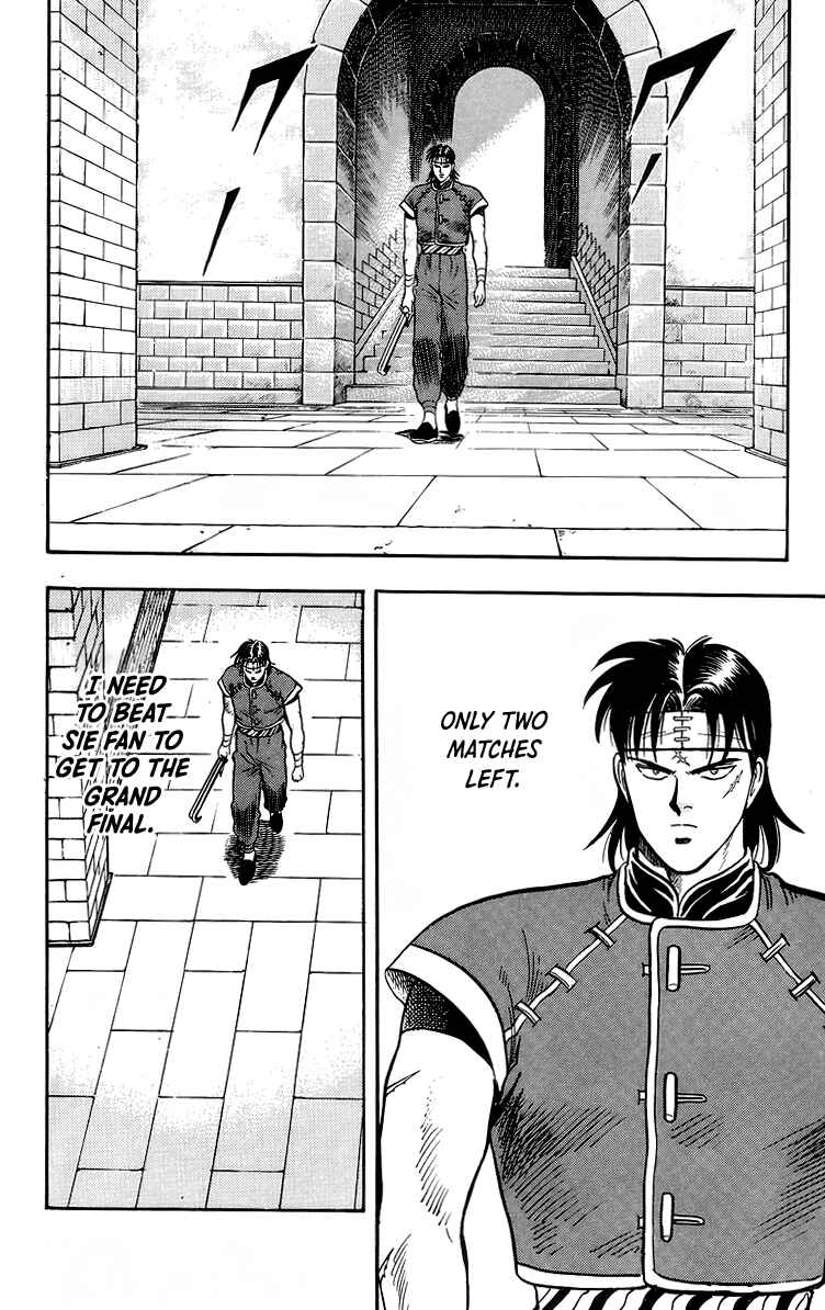 Page 3 Chapter 142 Ironfist Chinmi