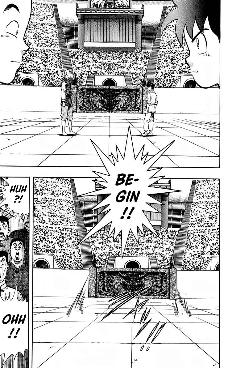 Page 31 Chapter 142 Ironfist Chinmi
