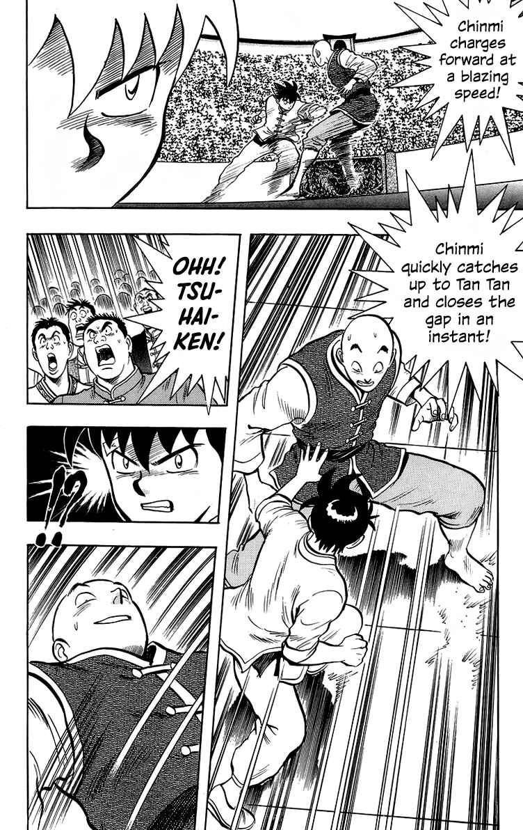 Page 37 Chapter 142 Ironfist Chinmi