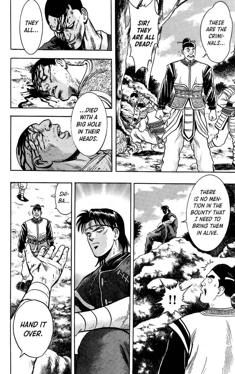 Page 9 Chapter 142 Ironfist Chinmi