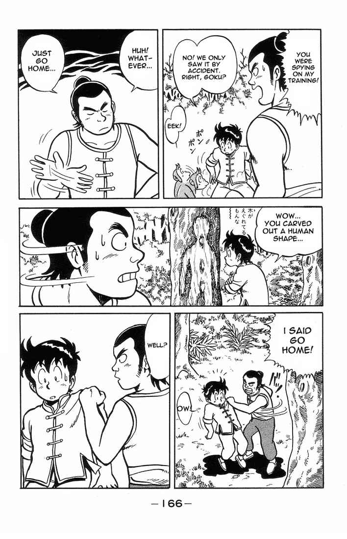 Page 12 Chapter 5 Ironfist Chinmi
