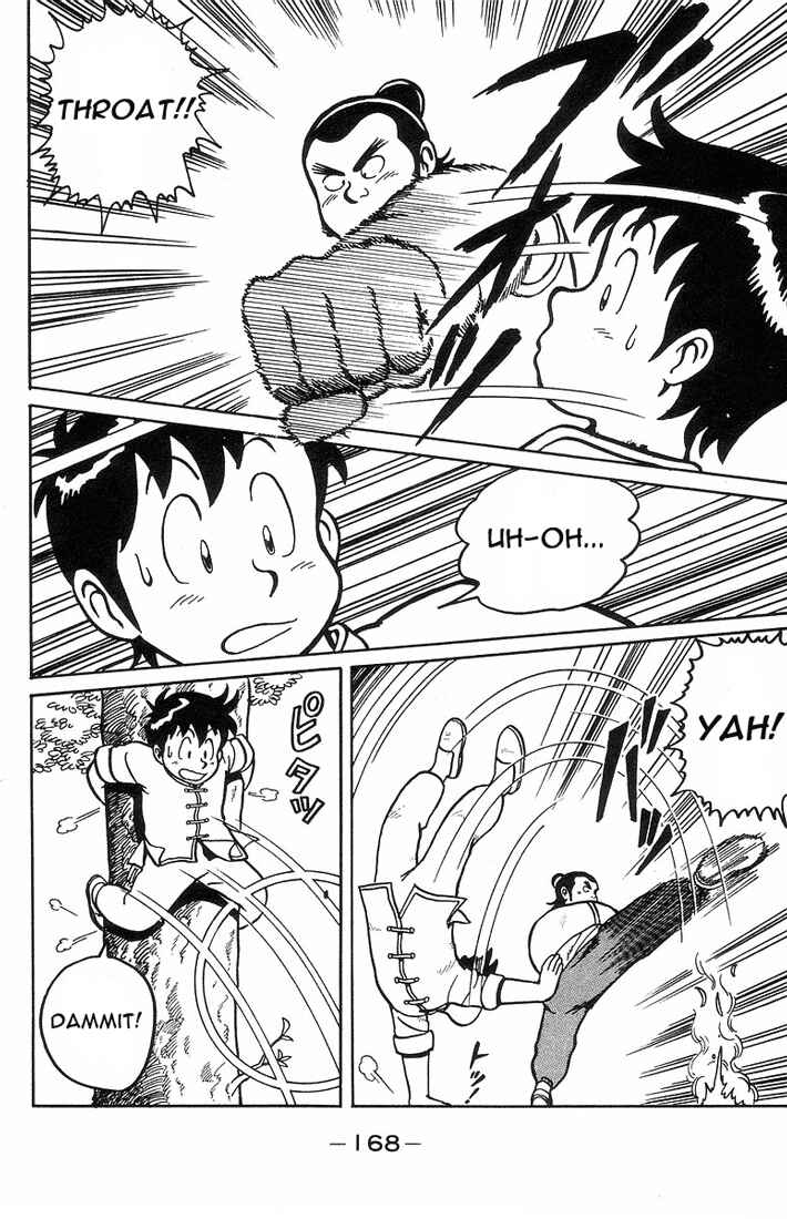 Page 14 Chapter 5 Ironfist Chinmi