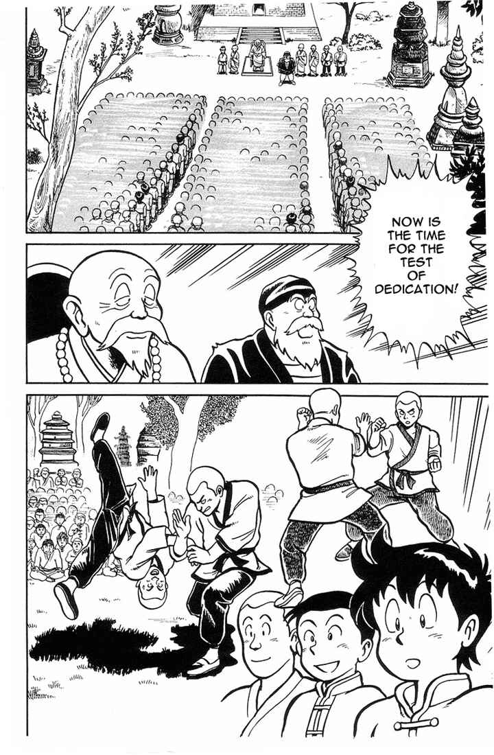 Page 18 Chapter 5 Ironfist Chinmi