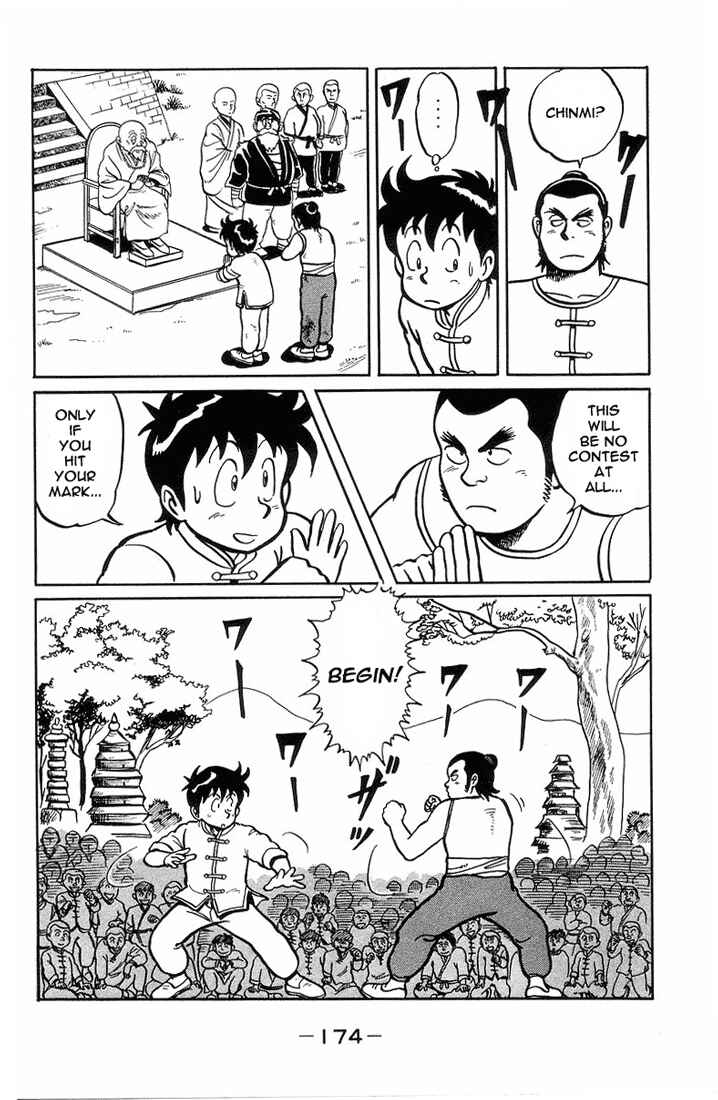 Page 20 Chapter 5 Ironfist Chinmi