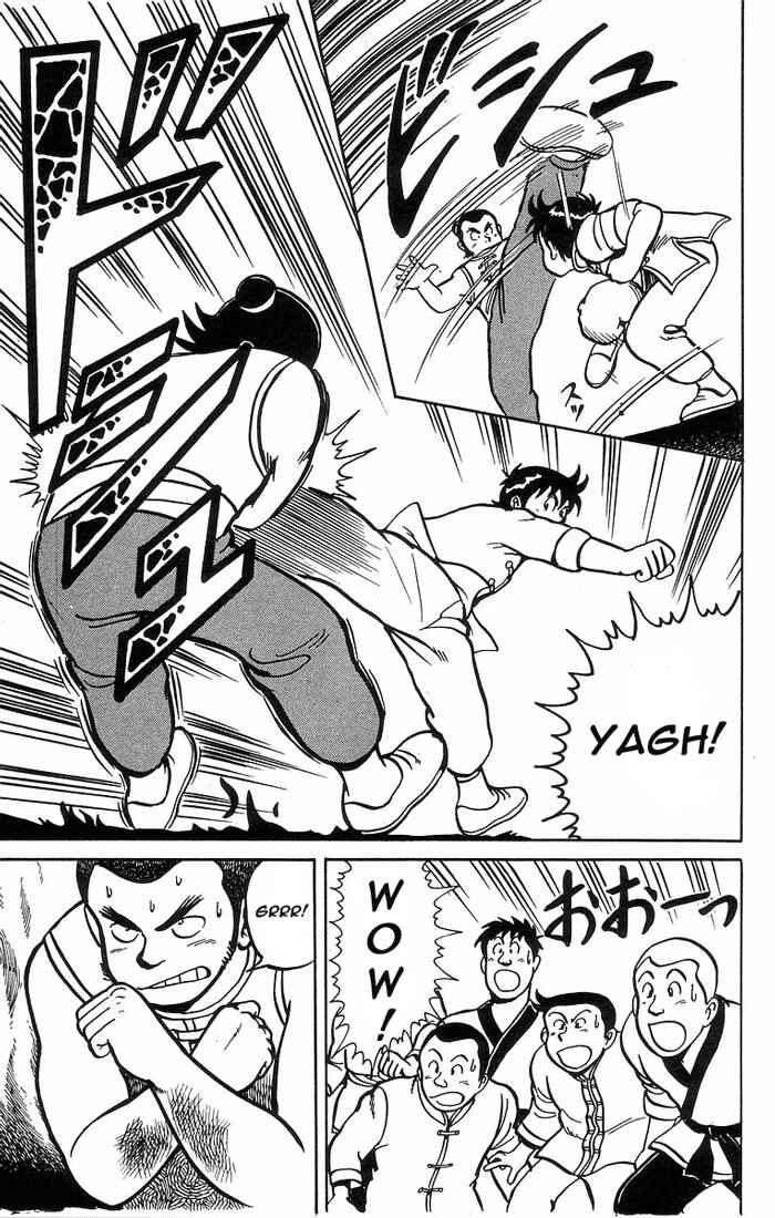 Page 23 Chapter 5 Ironfist Chinmi