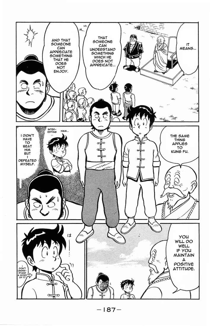 Page 33 Chapter 5 Ironfist Chinmi