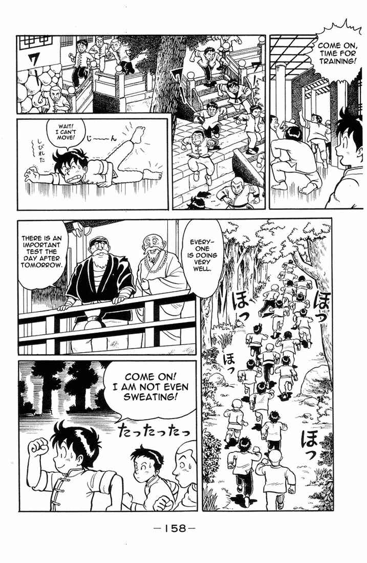 Page 4 Chapter 5 Ironfist Chinmi