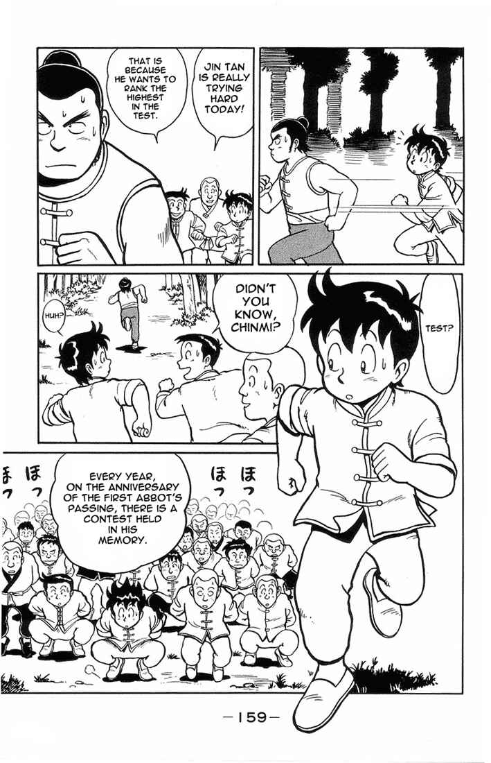 Page 5 Chapter 5 Ironfist Chinmi