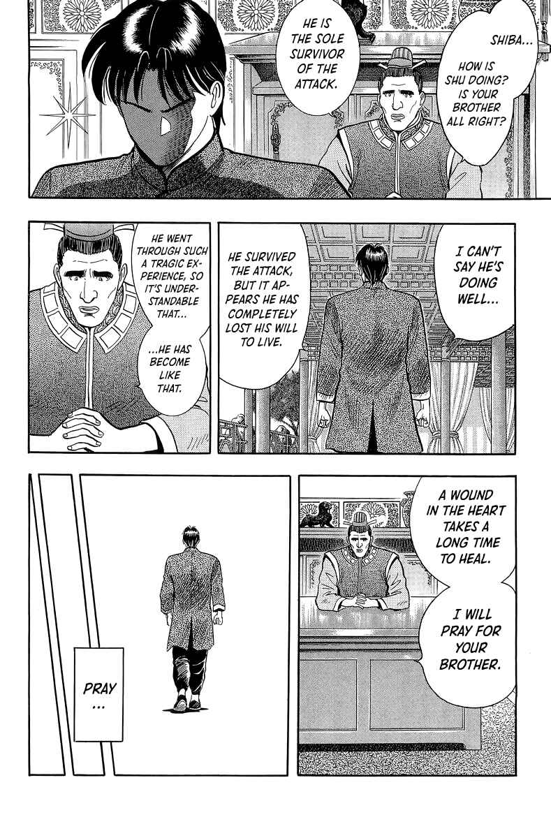 Page 11 Chapter 146 Ironfist Chinmi