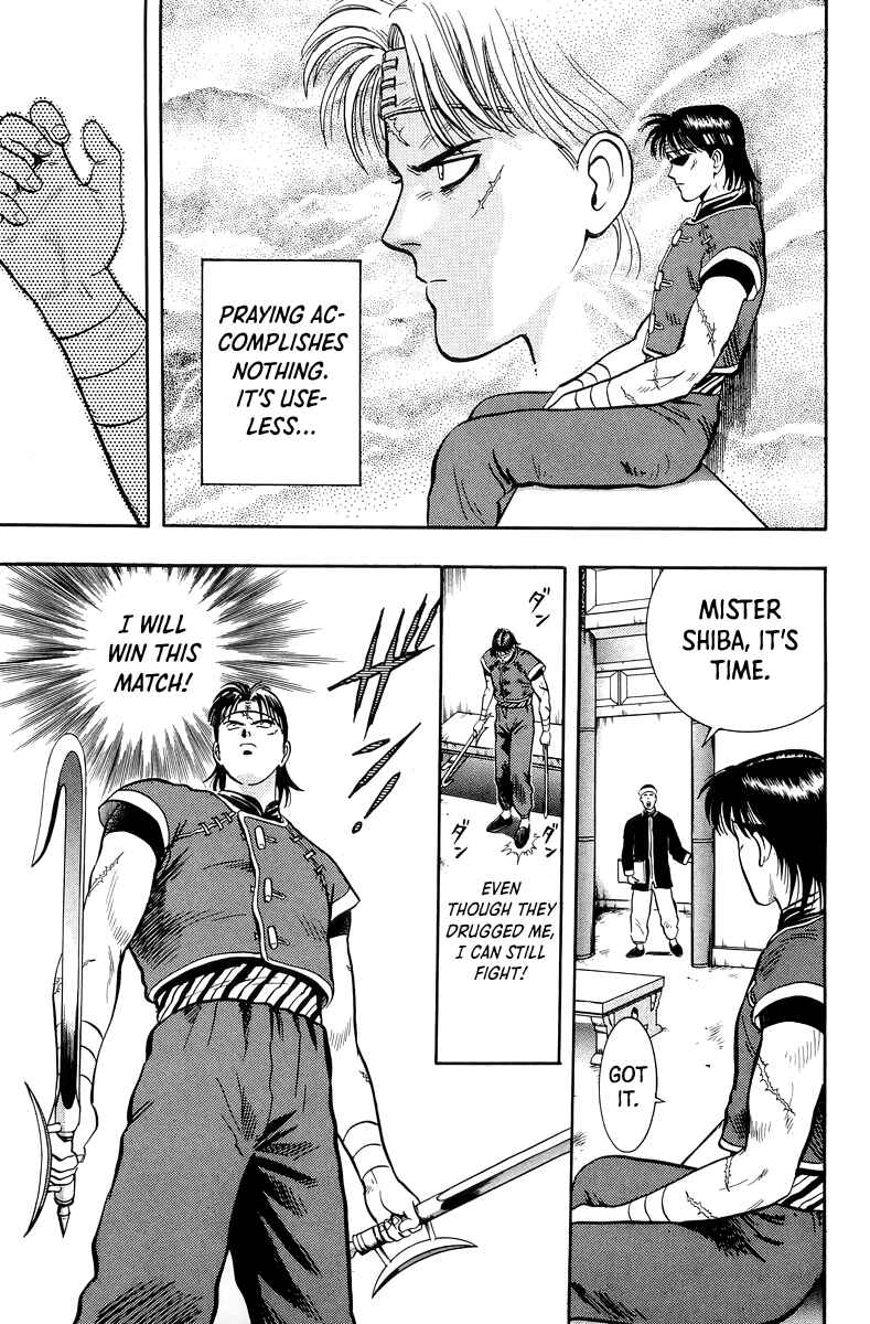 Page 12 Chapter 146 Ironfist Chinmi