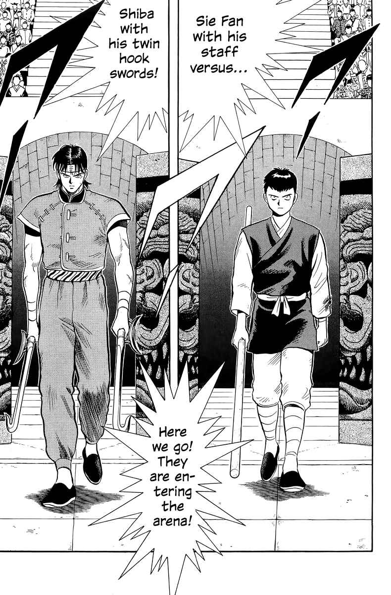 Page 16 Chapter 146 Ironfist Chinmi