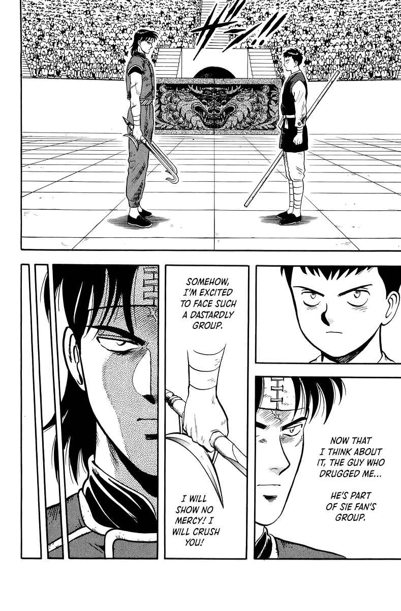 Page 19 Chapter 146 Ironfist Chinmi