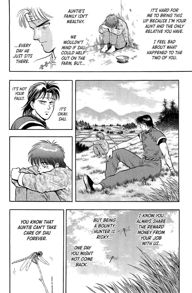 Page 21 Chapter 146 Ironfist Chinmi