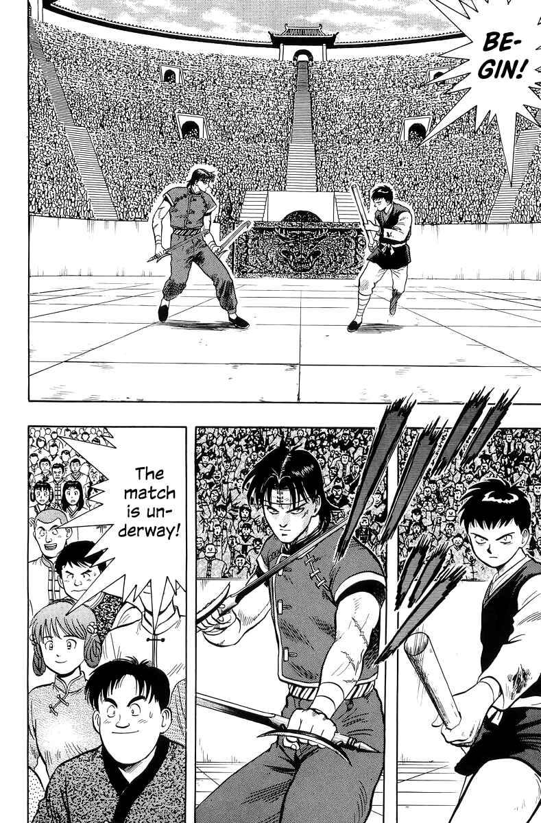 Page 23 Chapter 146 Ironfist Chinmi