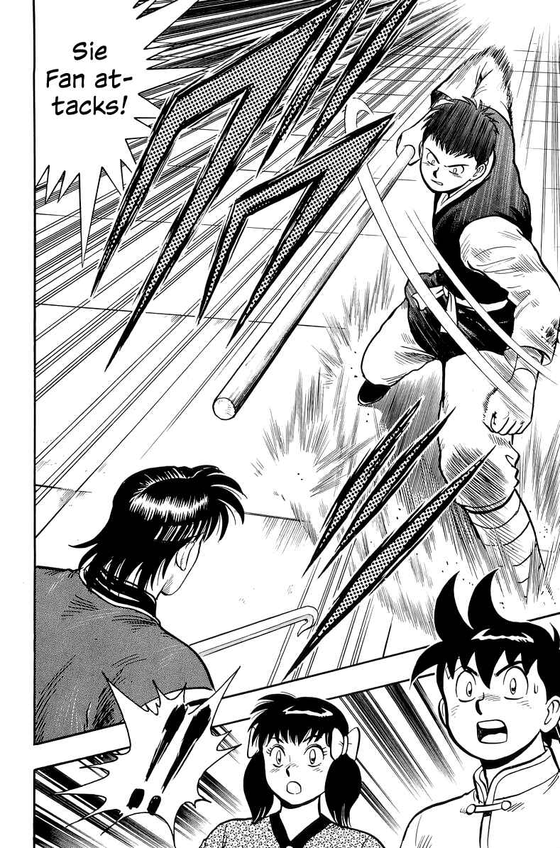 Page 31 Chapter 146 Ironfist Chinmi