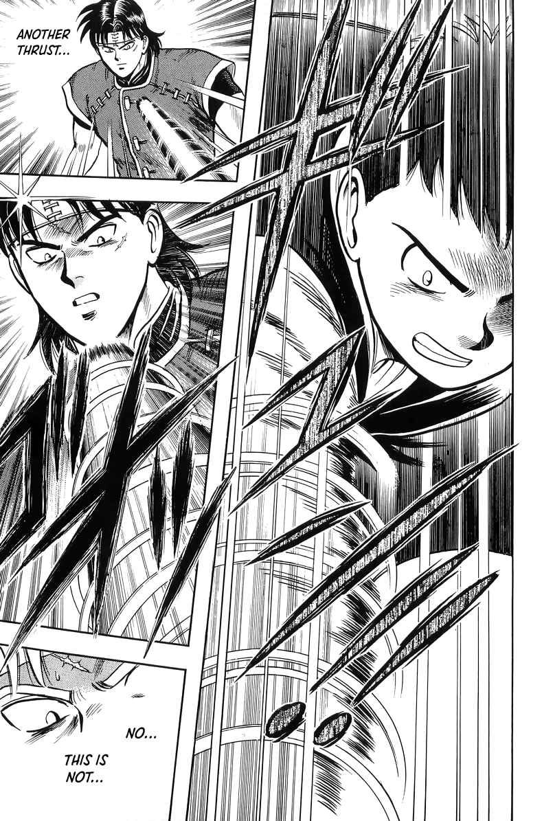 Page 32 Chapter 146 Ironfist Chinmi