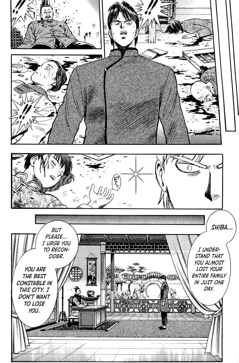 Page 9 Chapter 146 Ironfist Chinmi