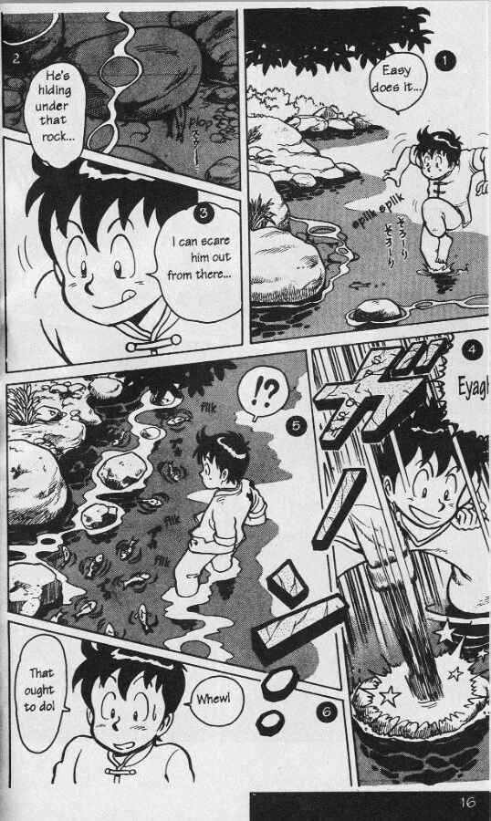 Page 18 Chapter 6 Ironfist Chinmi