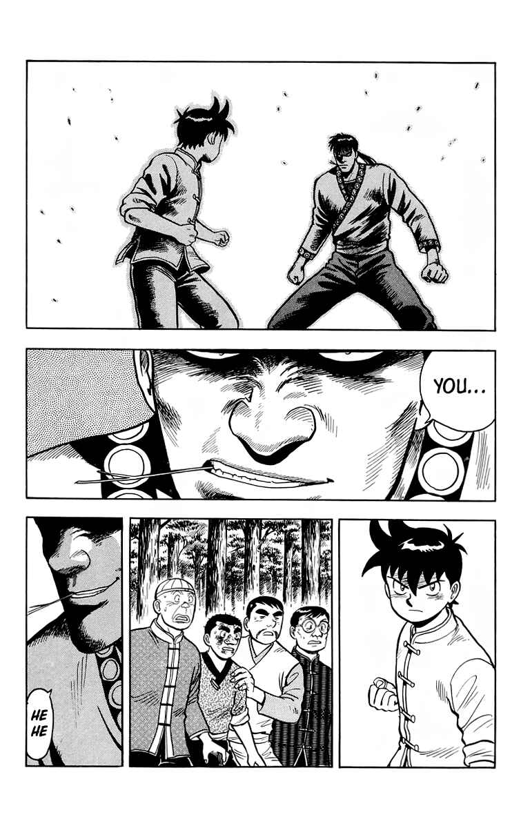 Page 11 Chapter 114 Ironfist Chinmi