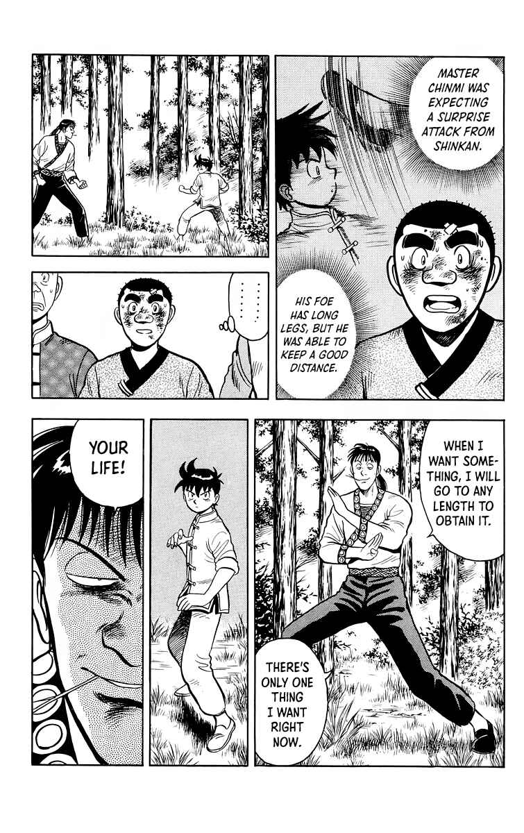 Page 16 Chapter 114 Ironfist Chinmi