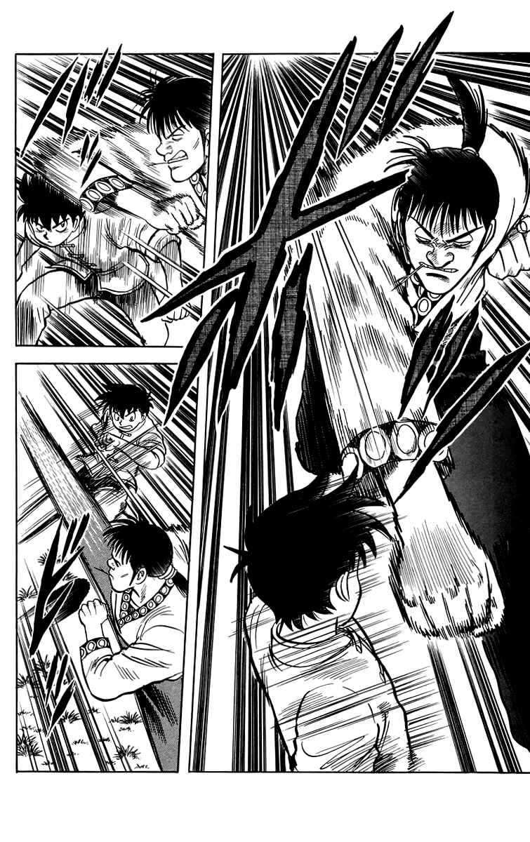 Page 17 Chapter 114 Ironfist Chinmi