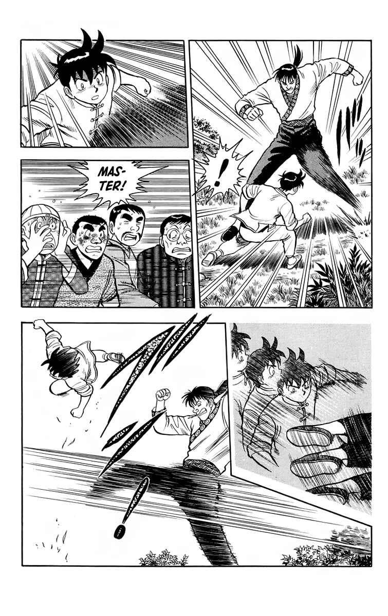 Page 19 Chapter 114 Ironfist Chinmi