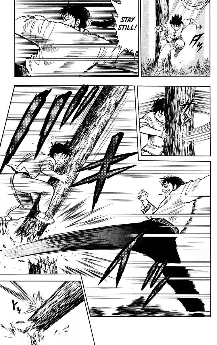 Page 20 Chapter 114 Ironfist Chinmi