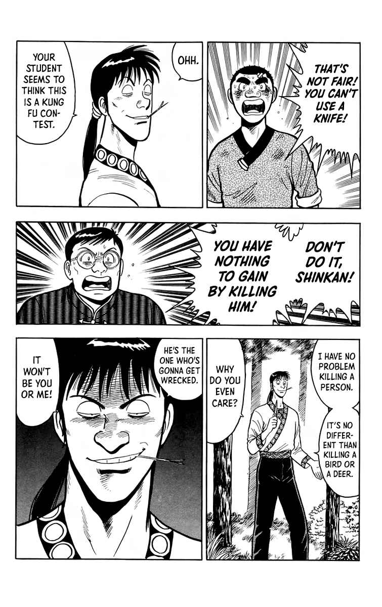 Page 23 Chapter 114 Ironfist Chinmi