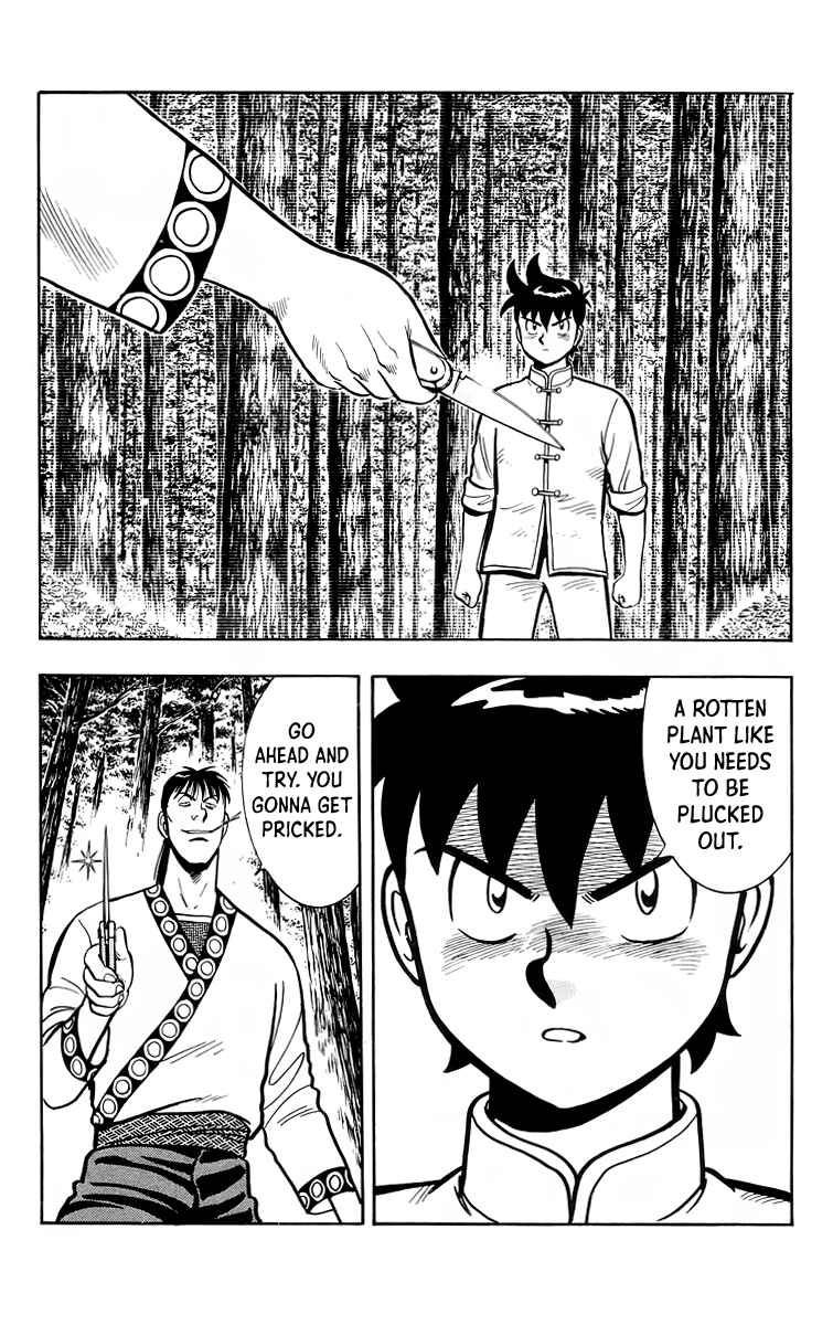 Page 24 Chapter 114 Ironfist Chinmi