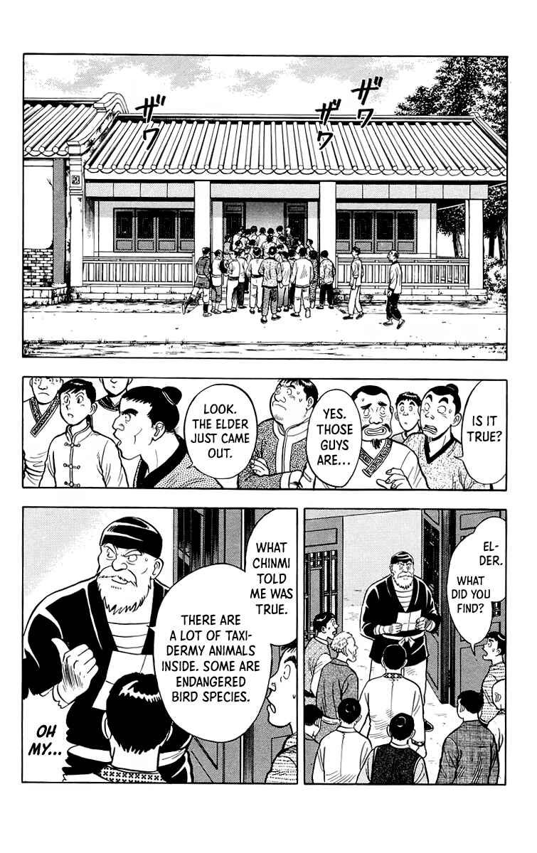 Page 3 Chapter 114 Ironfist Chinmi
